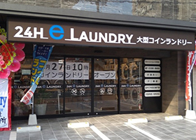 e LAUNDRY様
天井付け電照看板